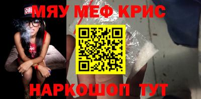 амф Кулебаки