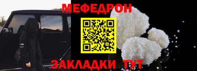 не бодяженный Кумертау