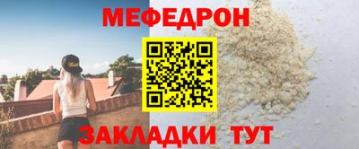гашиш Кунгур