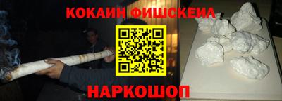амф Кулебаки