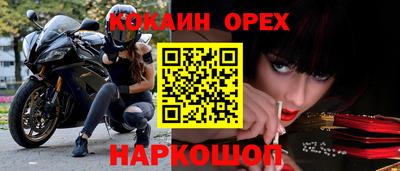 не бодяженный Кумертау