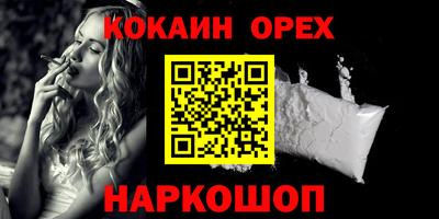 амф Кулебаки
