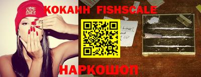 гашиш Кунгур
