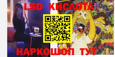 не бодяженный Кумертау