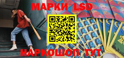 не бодяженный Кумертау