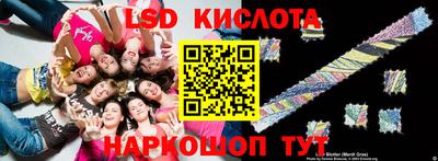 не бодяженный Кумертау