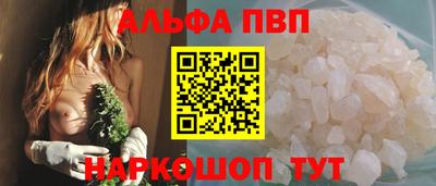 не бодяженный Кумертау