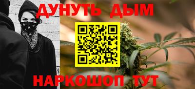 гашиш Кунгур