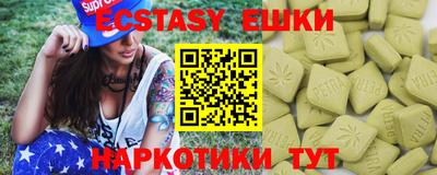 гашиш Кунгур