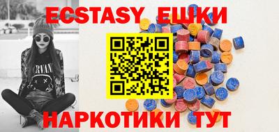 амф Кулебаки
