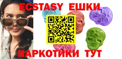 гашиш Кунгур