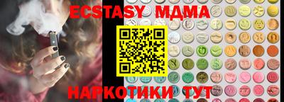 не бодяженный Кумертау