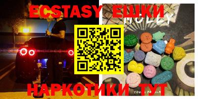 гашиш Кунгур