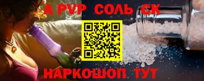 гашиш Кунгур