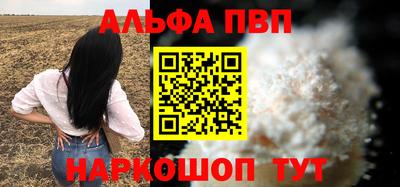 гашиш Кунгур