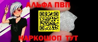 гашиш Кунгур