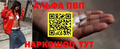 гашиш Кунгур