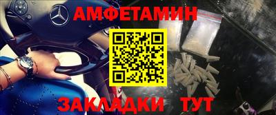 не бодяженный Кумертау