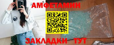 гашиш Кунгур
