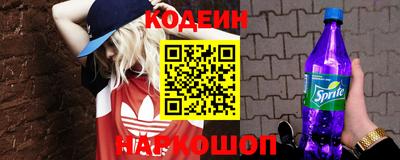 амф Кулебаки
