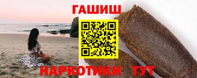 амф Кулебаки