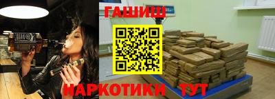 не бодяженный Кумертау