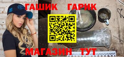 амф Кулебаки