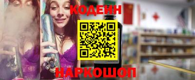 не бодяженный Кумертау